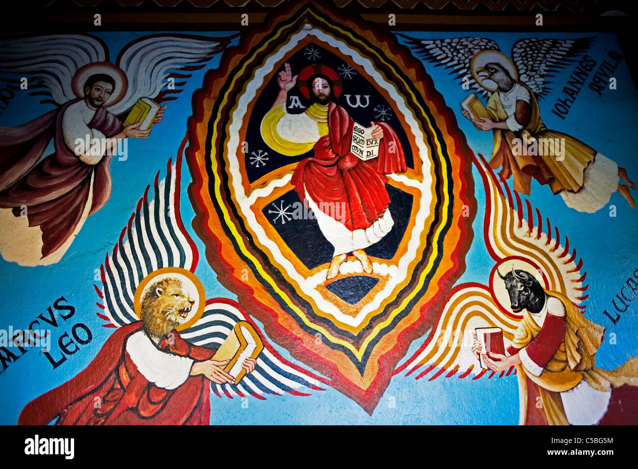 Une fresque de Jésus le Christ et quatre apôtres dans la chapelle Santa Maria de Compostilla, le Chemin de Saint-Jacques, Ponferrada, El Bierzo, Espagne Banque D'Images