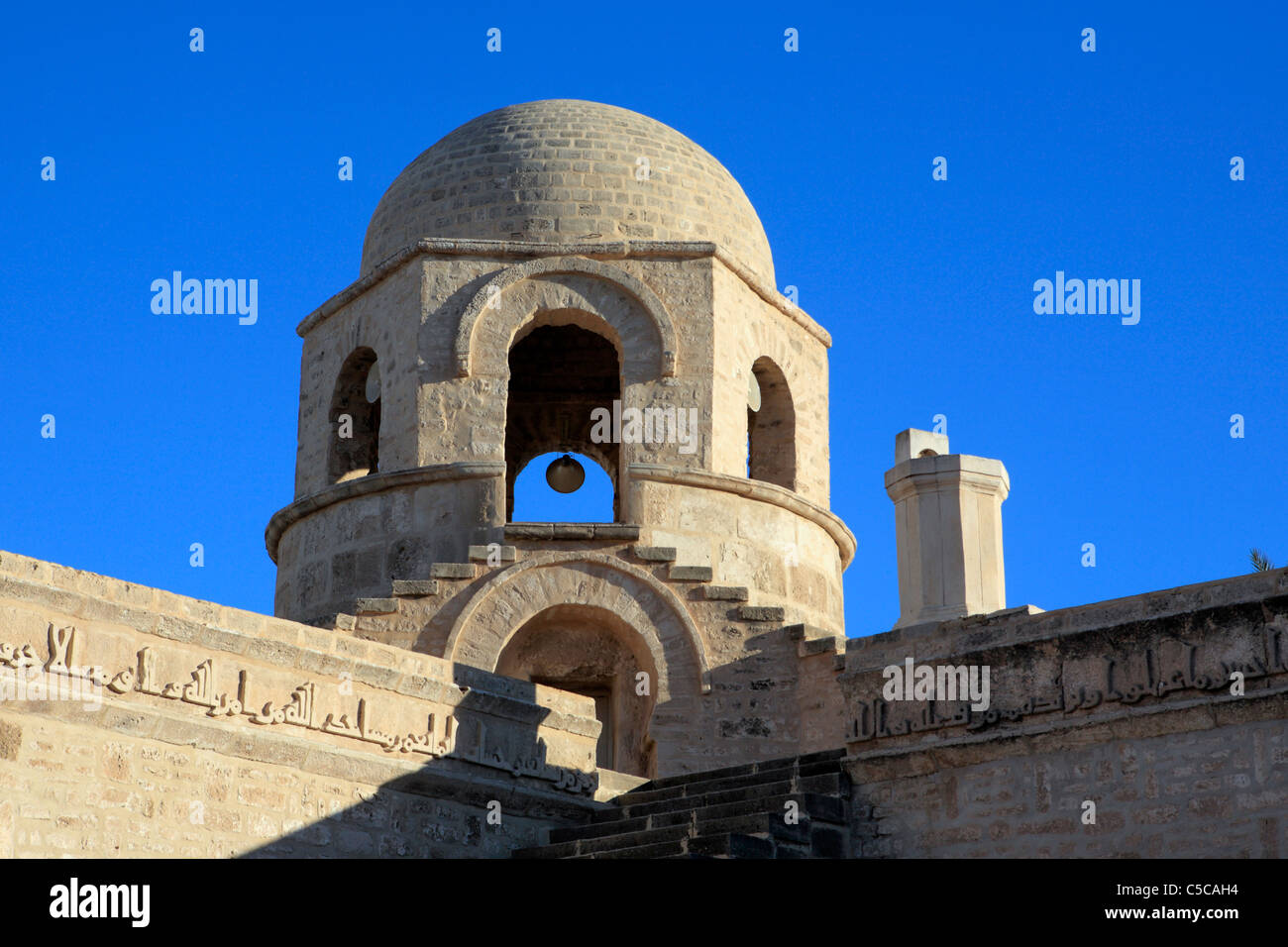 Grande mosquée (9e siècle), Sousse, Tunisie Banque D'Images