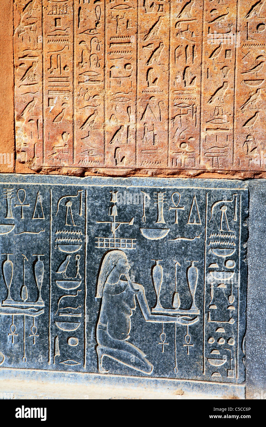 Une chapelle d'Hatshepsout a Karnak main image 1