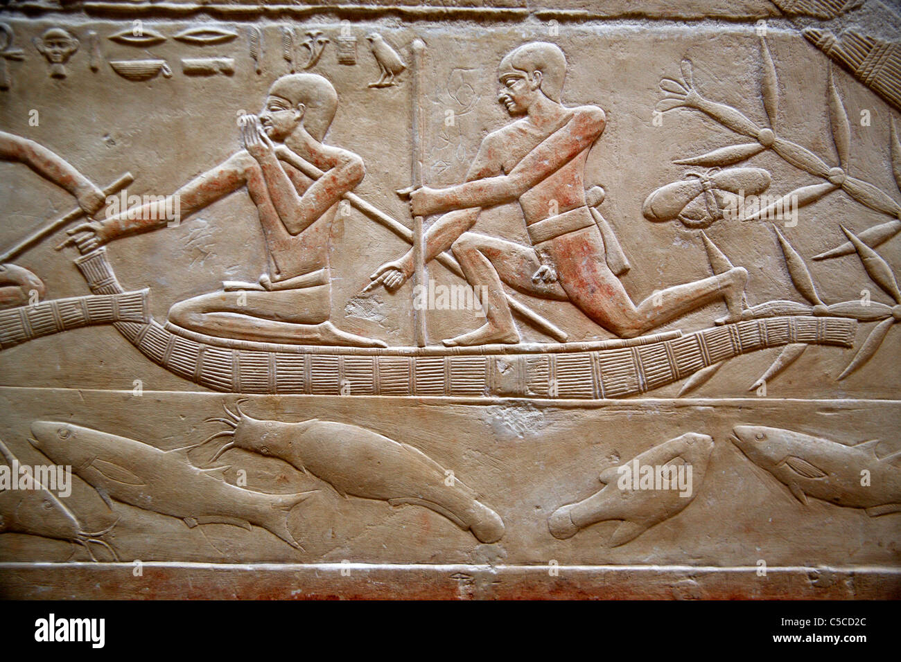 Mastaba de Kagemni, Secours (ch. 2300 BC), Saqqara, Egypte Banque D'Images