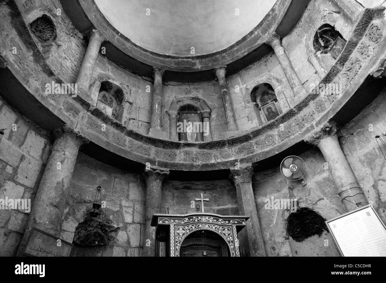 Le nord du choeur conque, Deir al-Abyad (Monastère Blanc) près de Sohag, monastère copte de Saint Chenouda (ch. 440), l'Égypte Banque D'Images