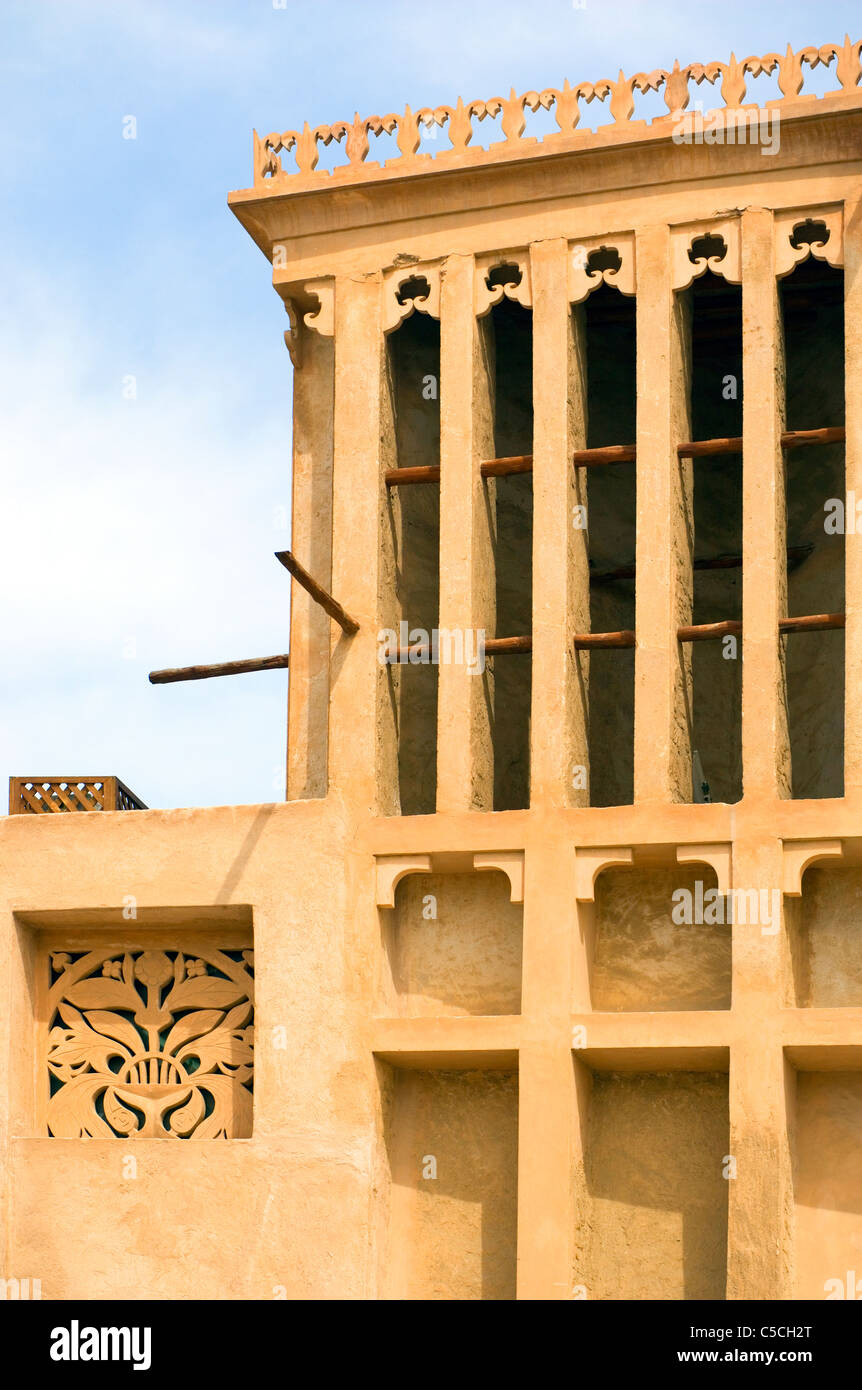 Cheikh Sayeed Al Maktoum House, Al Shindagha, DUBAÏ, ÉMIRATS ARABES UNIS - Wind tower (Barjeel) Banque D'Images