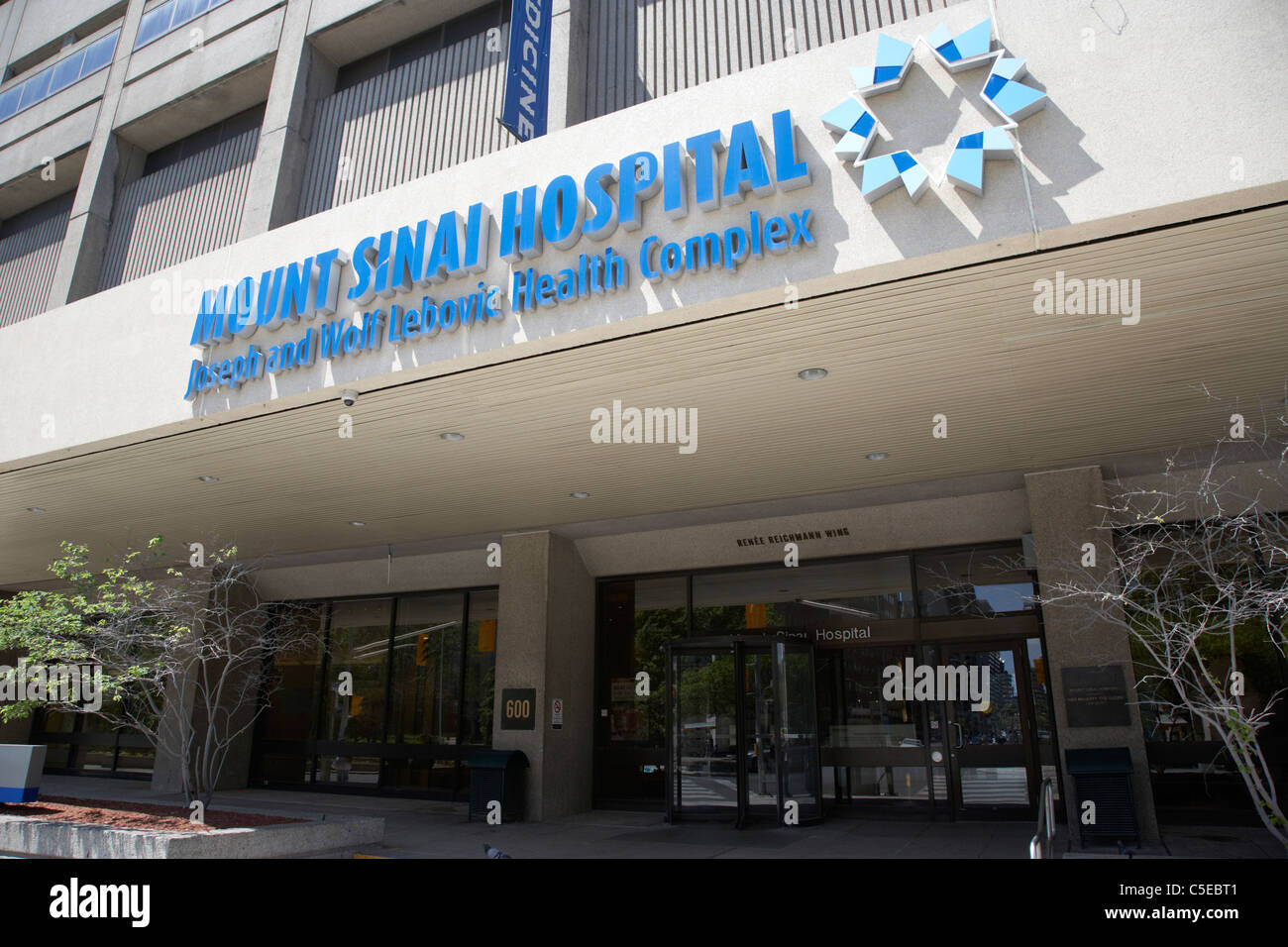 L'hôpital Mount Sinai joseph and wolf lebovic complexe de la santé