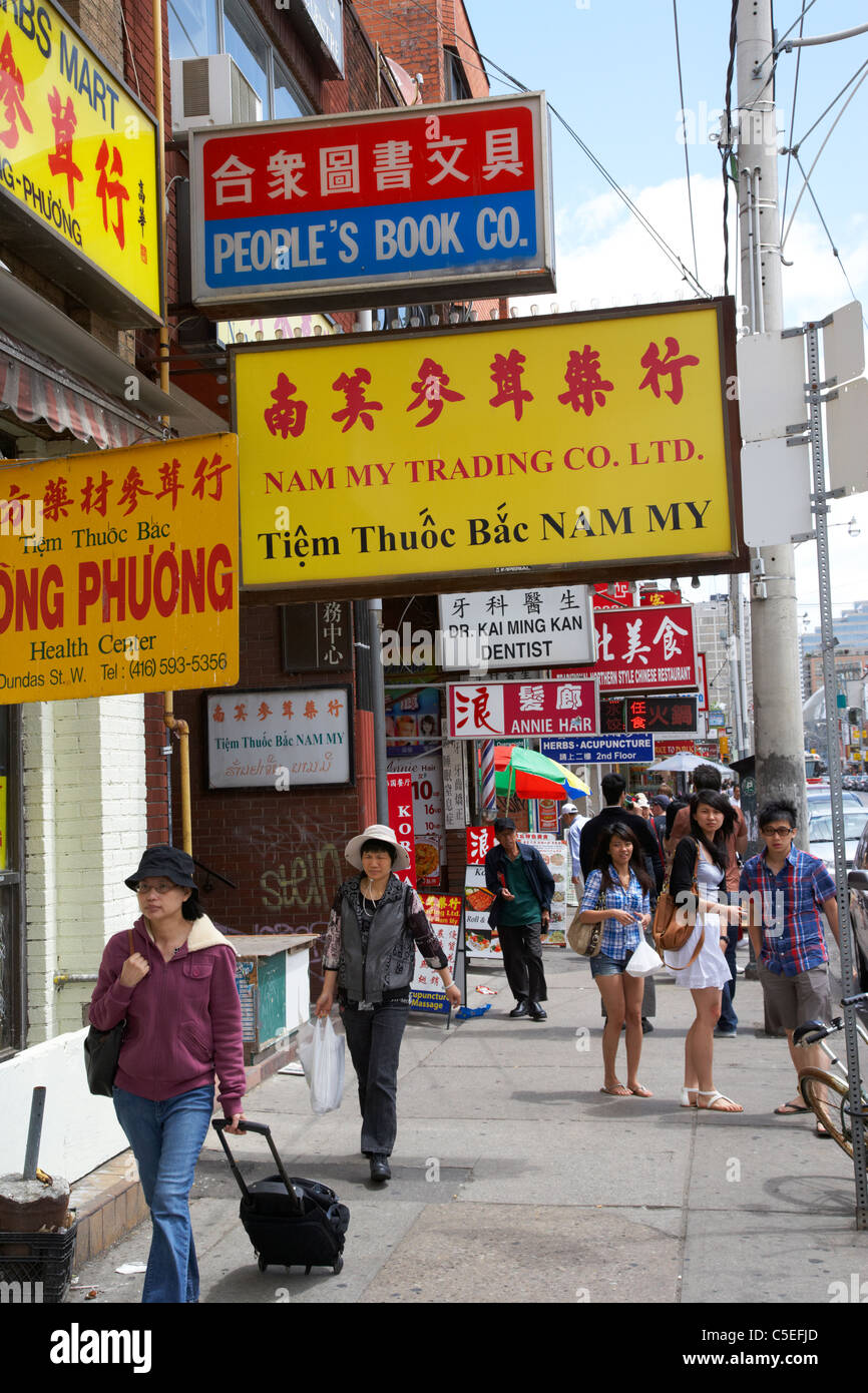 Vietnamien Chinois anglais tri-lingue, enseignes de toronto ontario canada Banque D'Images