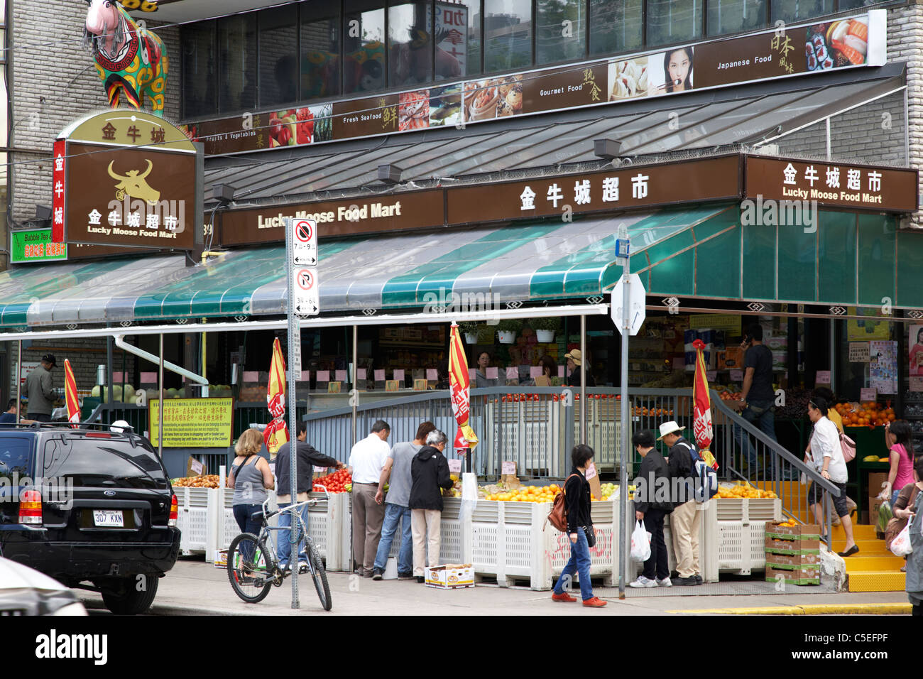 Chinese lucky moose food mart à Chinatown toronto ontario canada Banque D'Images