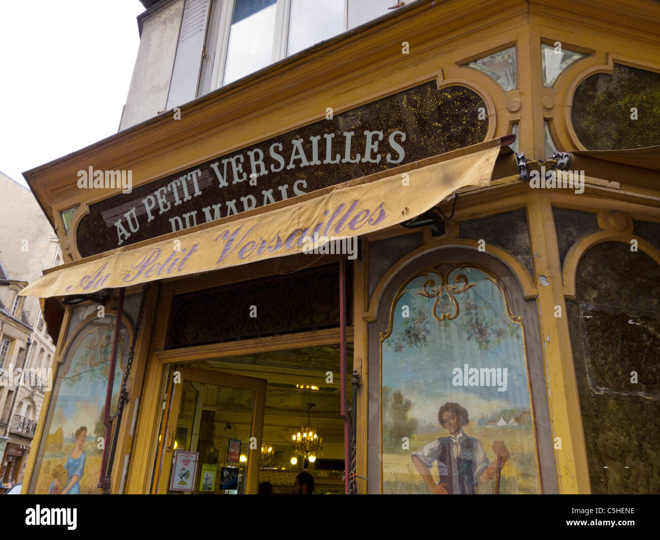 Paris, France, vieille boulangerie française, boulangerie, dans le Marais, 'le petit Versailles du Marais', détail, panneau de façade vintage, traditionnel Banque D'Images