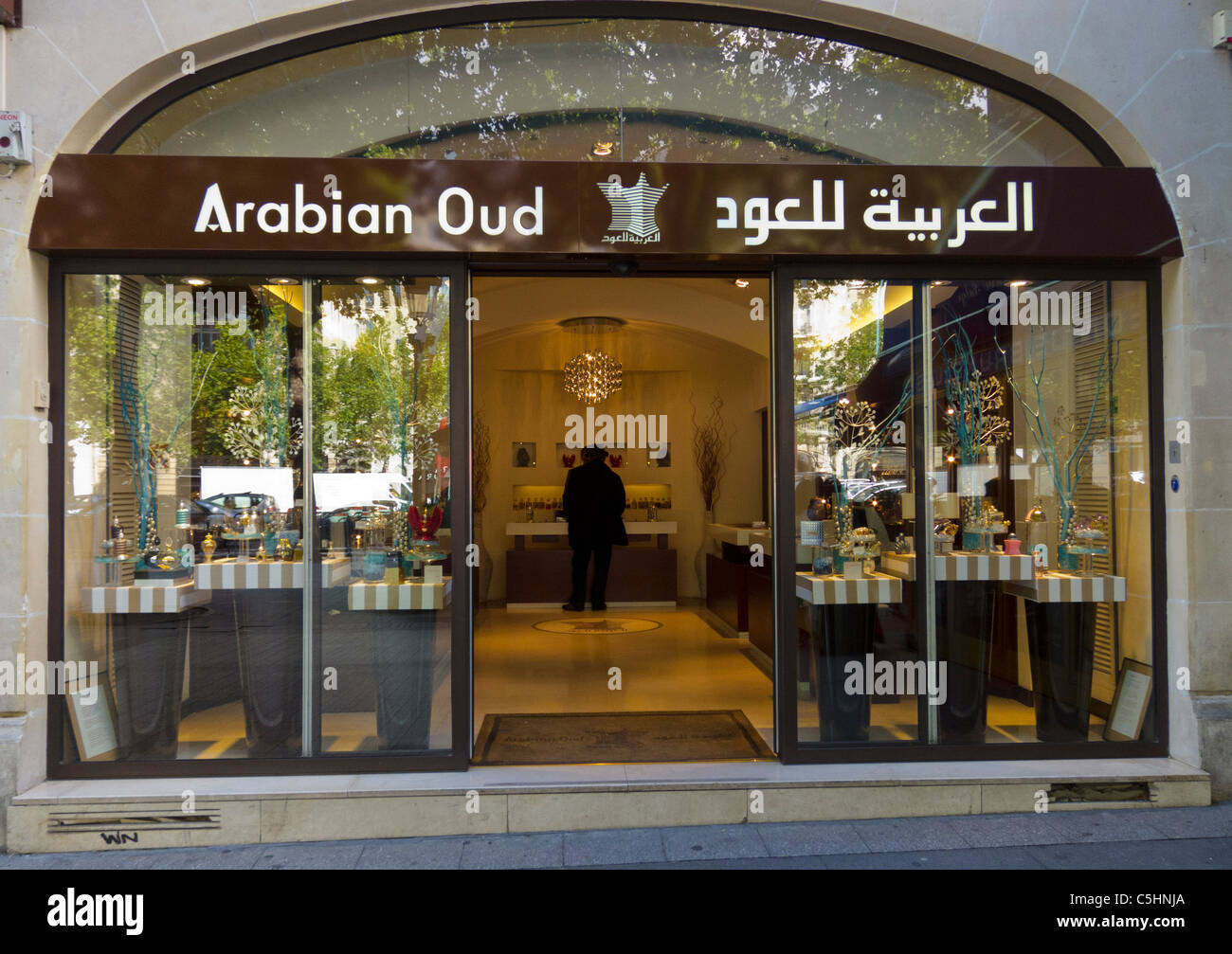 Paris, France, 'Arabian Oud' Store Front On Avenue Des ChampsElysées
