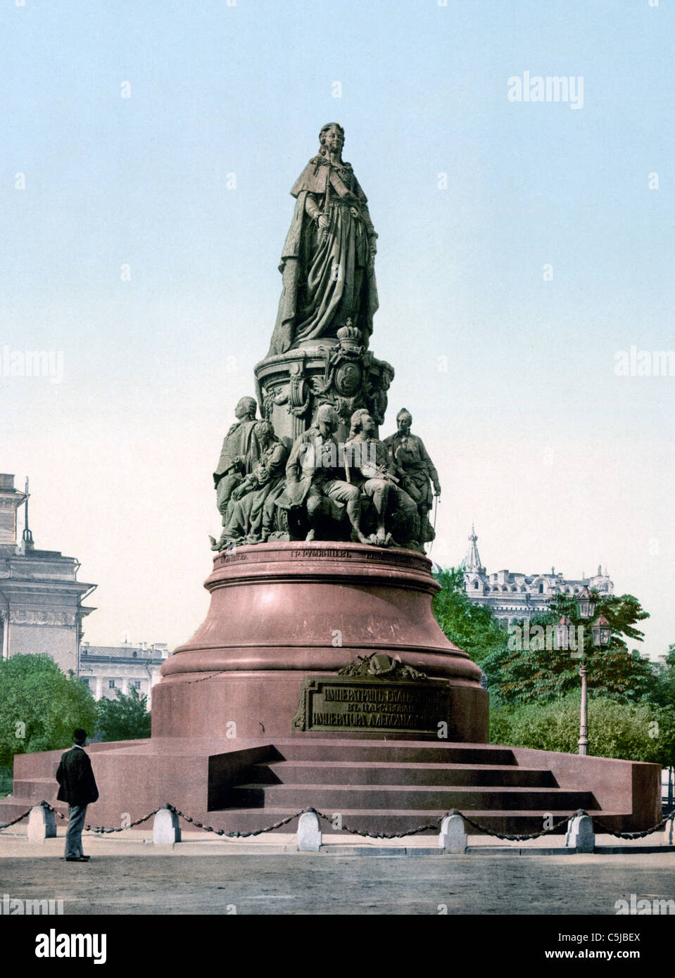 Monument de Catherine II la Grande, Saint-Pétersbourg, Russie circa 1895 Banque D'Images