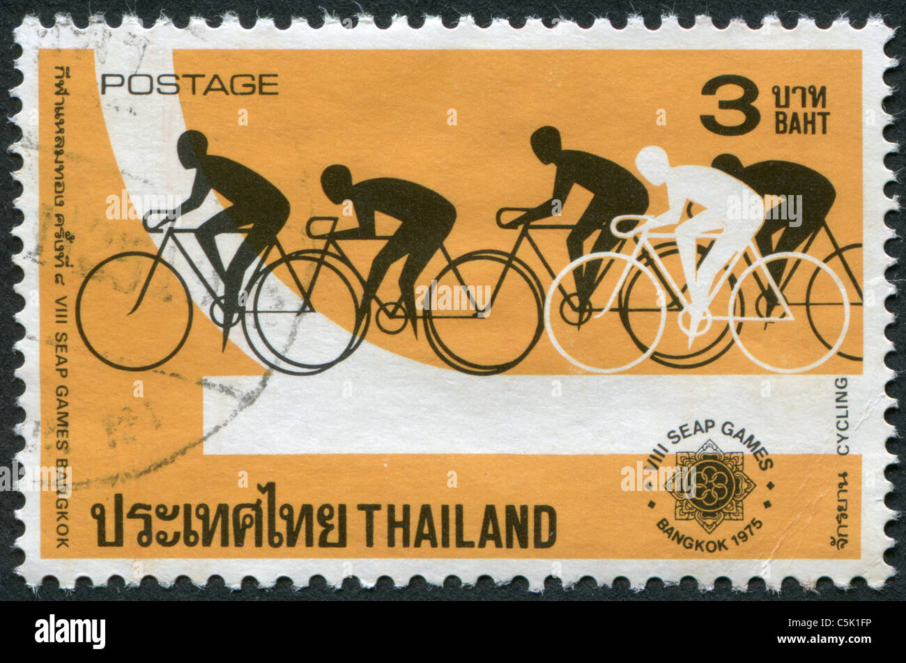 Thaïlande - 1975 : timbre imprimé en Thaïlande est dédié à VIII de la SEAP Jeux, randonnée à vélo Banque D'Images