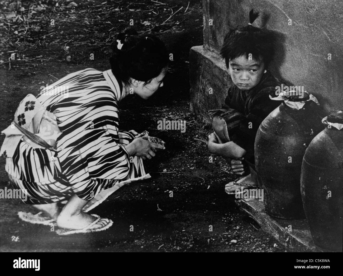 Akira kurosawa reiko dan Banque de photographies et d’images à haute ...