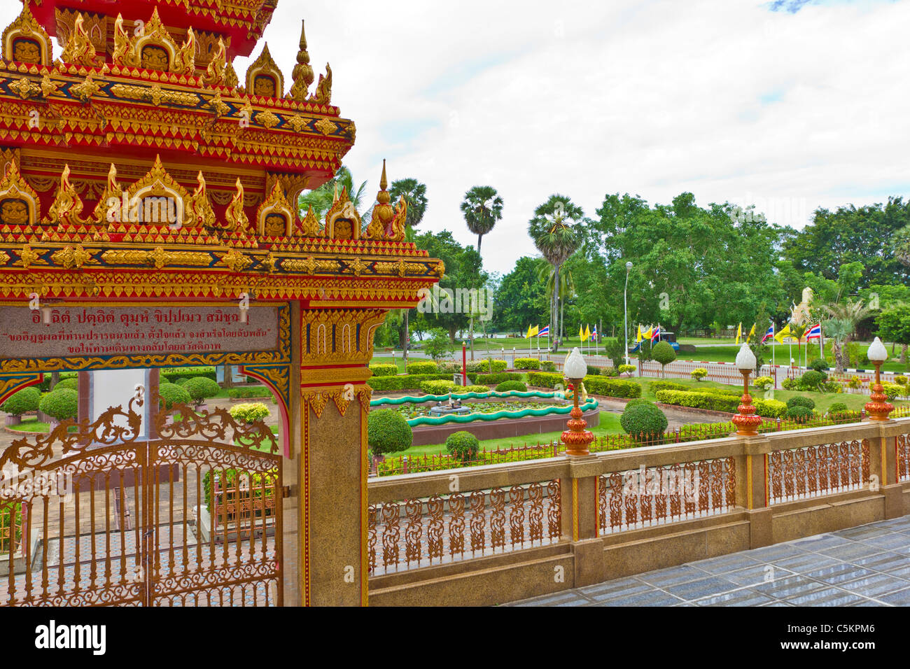 Détail de la Wat Temple de Chalong à Phuket, Banque D'Images
