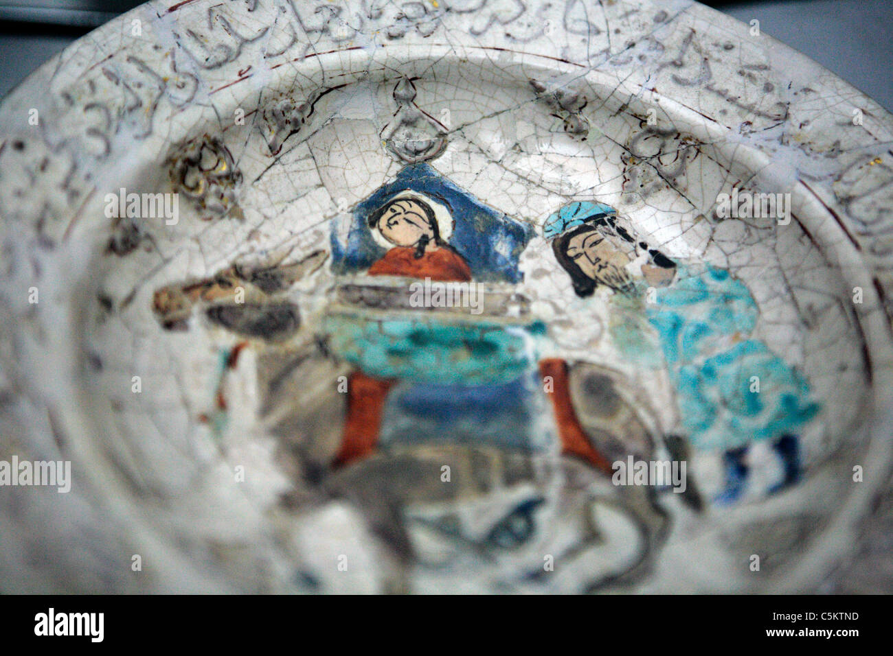 Musée de la céramique et du verre, Téhéran, Iran Banque D'Images