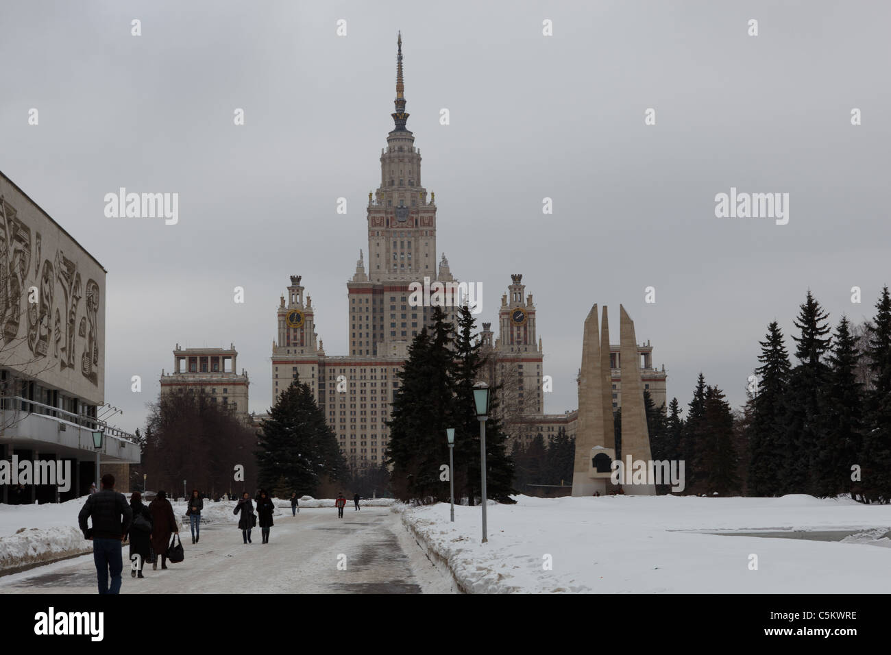 L'Université d'État de Moscou Bâtiment principal Banque D'Images