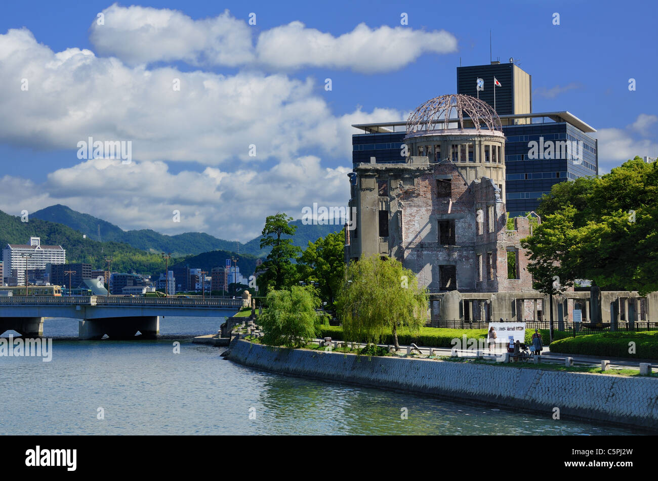 Hiroshima, à l'Atomic dome. Banque D'Images