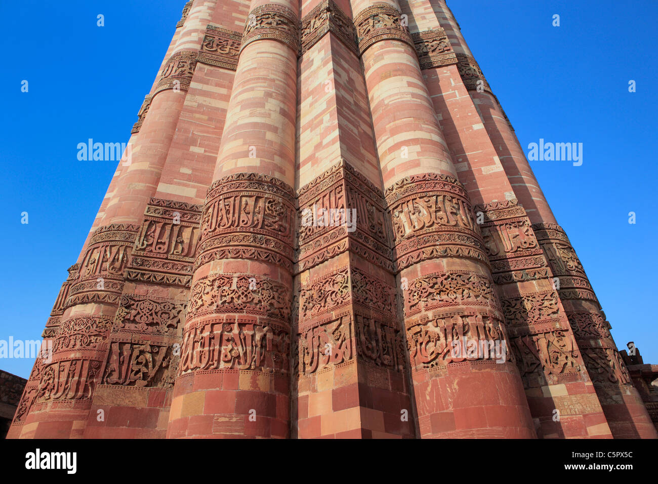 Minaret Qutb Minar (1200), Delhi, Inde Banque D'Images