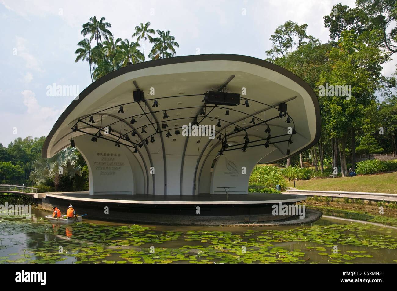 Les Jardins botaniques de Singapour, Singapour, en Asie du Sud-Est, l'Asie Banque D'Images