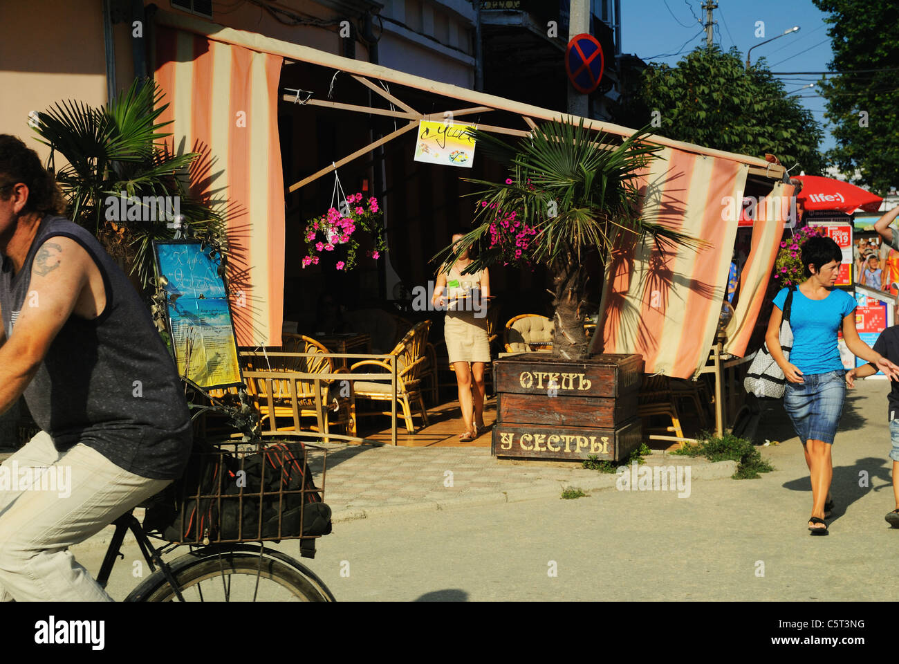 Scène de rue, Feodosiya, Crimea, Ukraine Banque D'Images