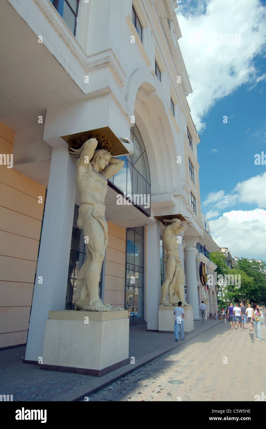 Paysage de La Ville Basse à Odessa, Ukraine Banque D'Images