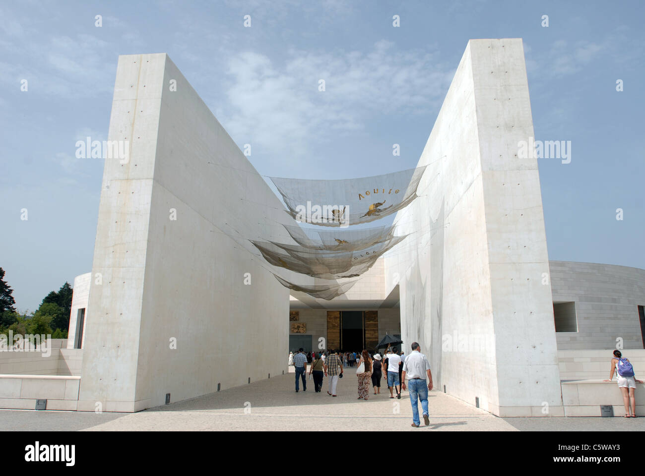 Église de la Très Sainte Trinité Fatima Portugal Banque D'Images