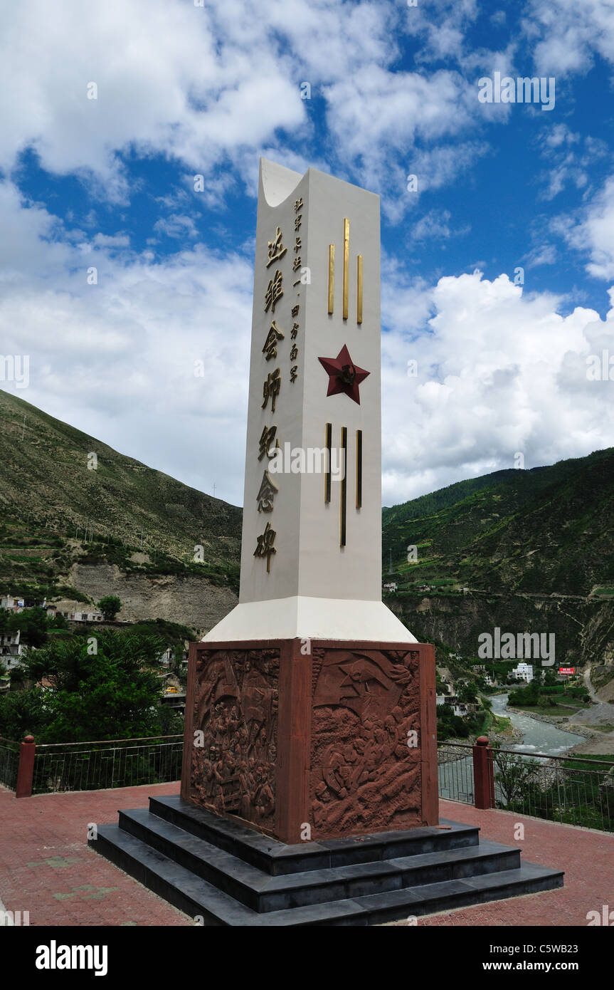 Mémorial de l'armée rouge chinoise Longue Marche. Au Sichuan, en Chine. Banque D'Images