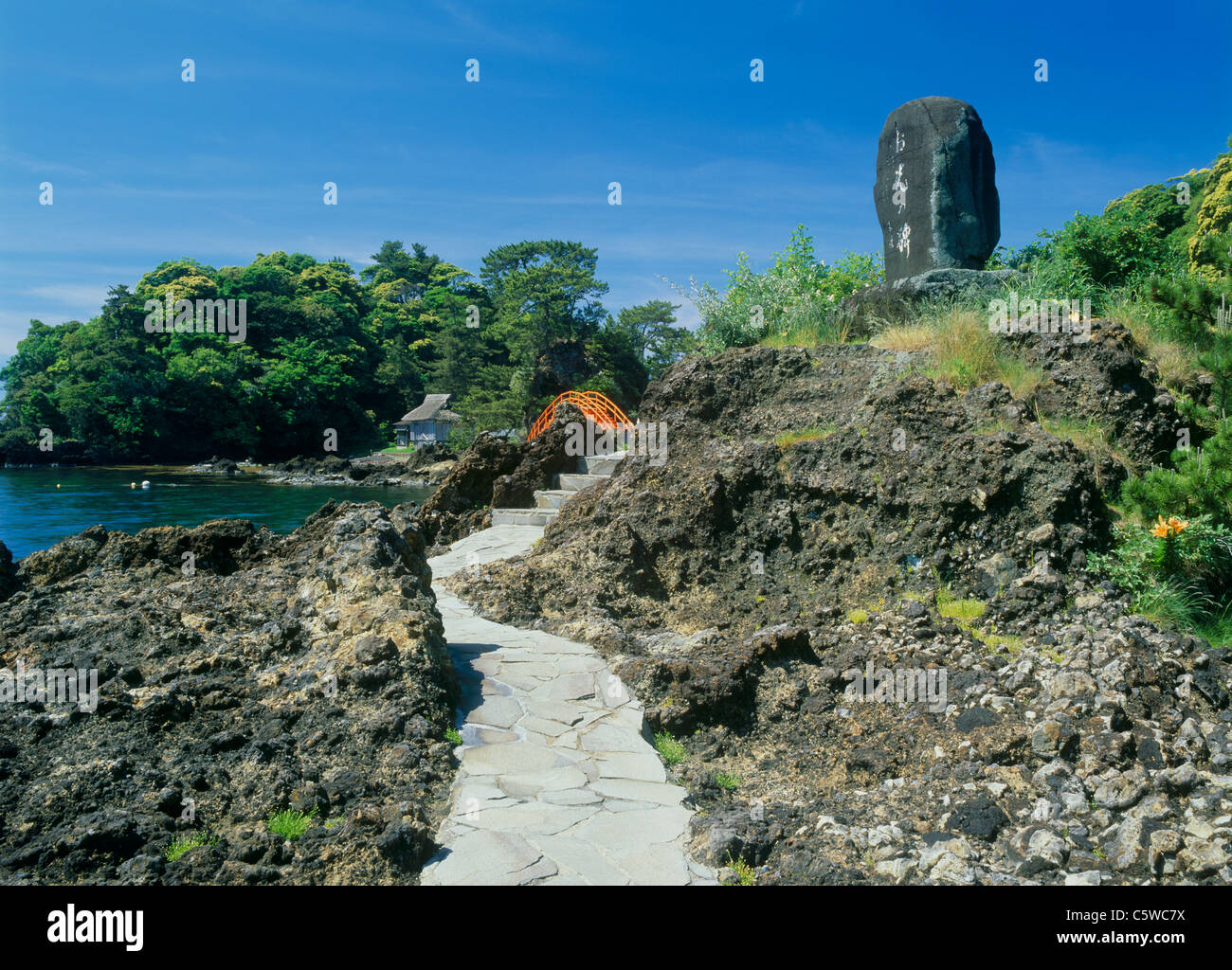 Yajima et Kyojima, Sado, Niigata, Japon Banque D'Images