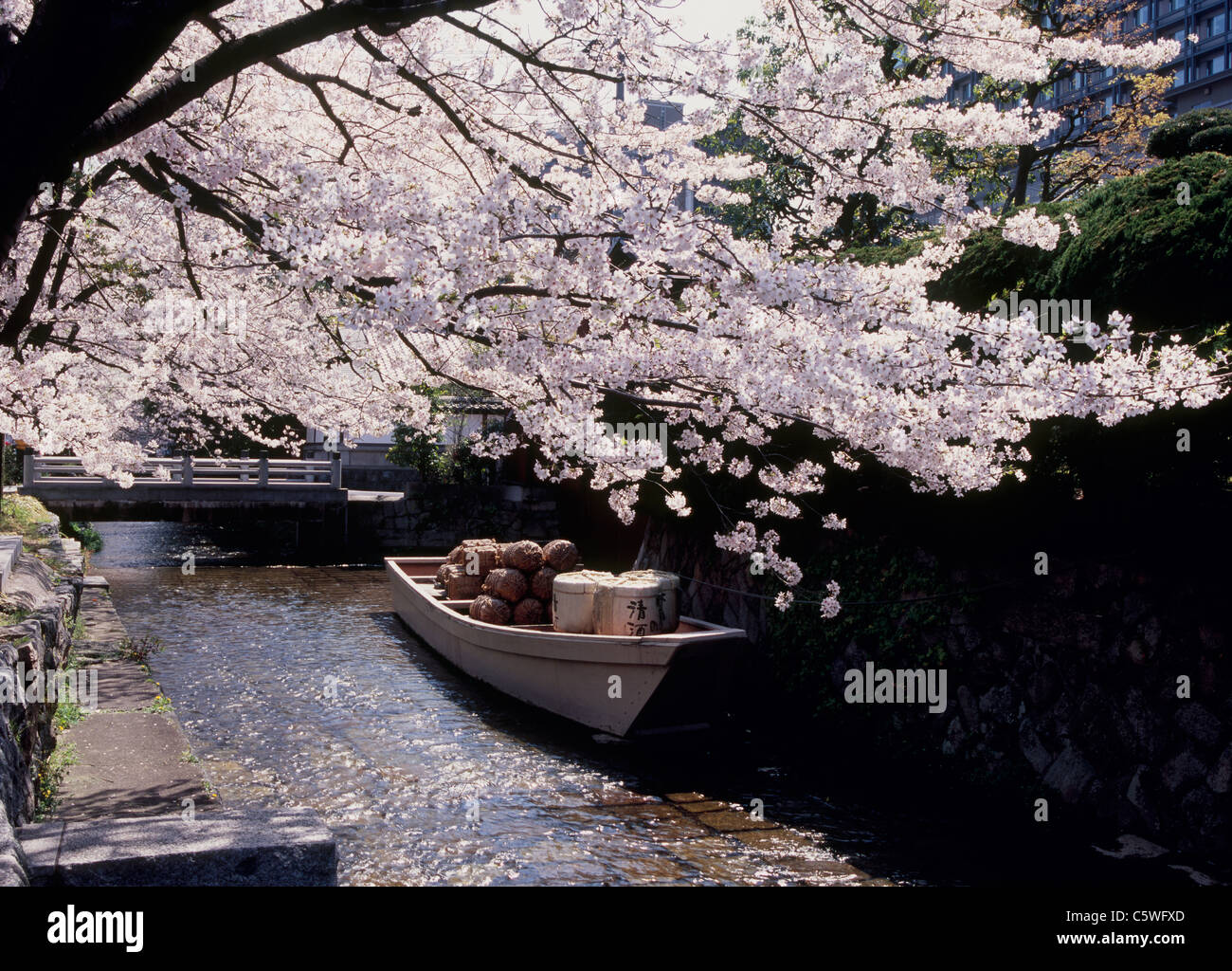 Takasegawa Ichino-funairi, Kyoto, Kyoto, Japon Banque D'Images