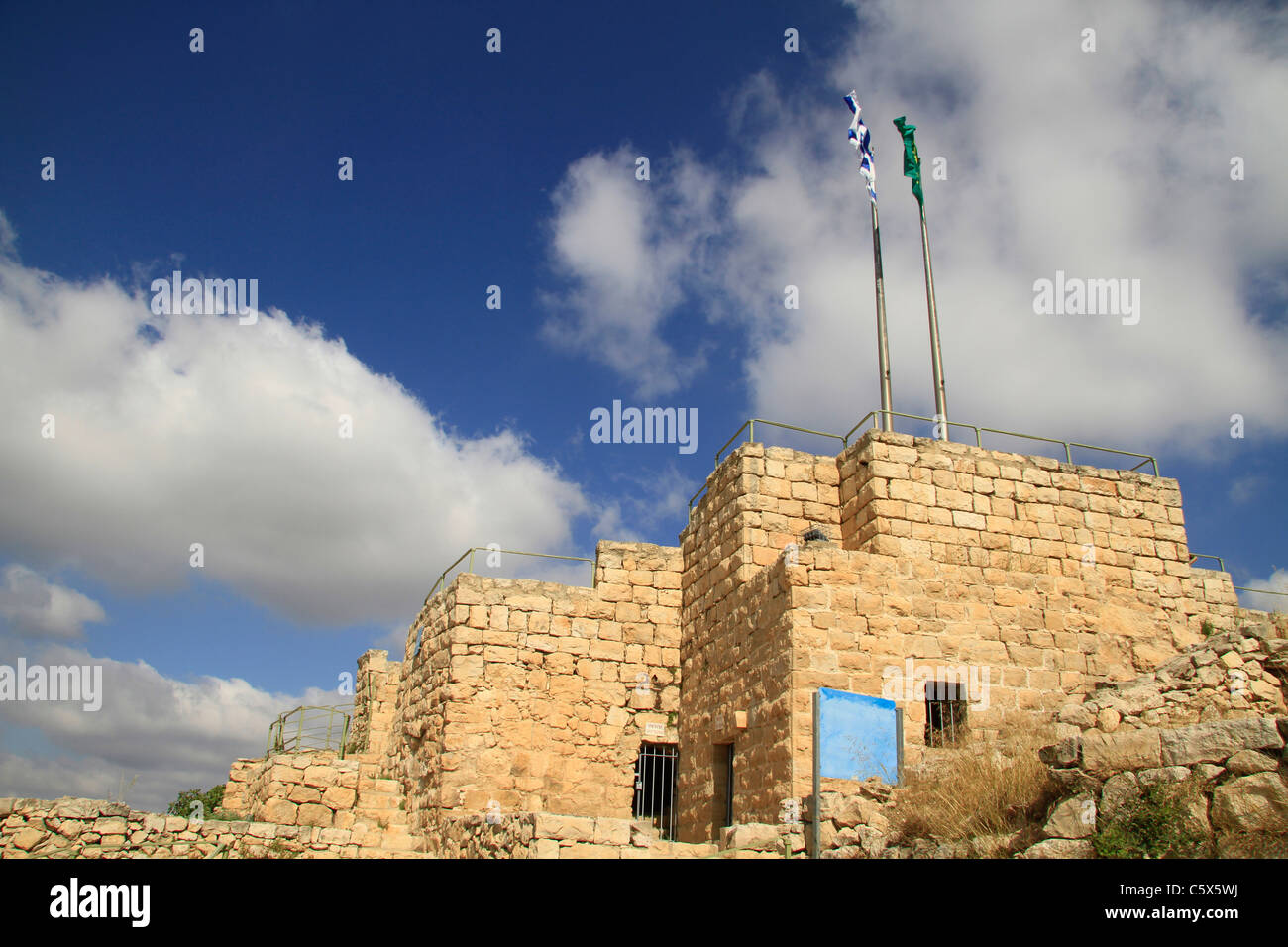Israël, Jérusalem montagnes, Castel Parc National, ruines de la forteresse des Croisés Castellum Belveern Banque D'Images
