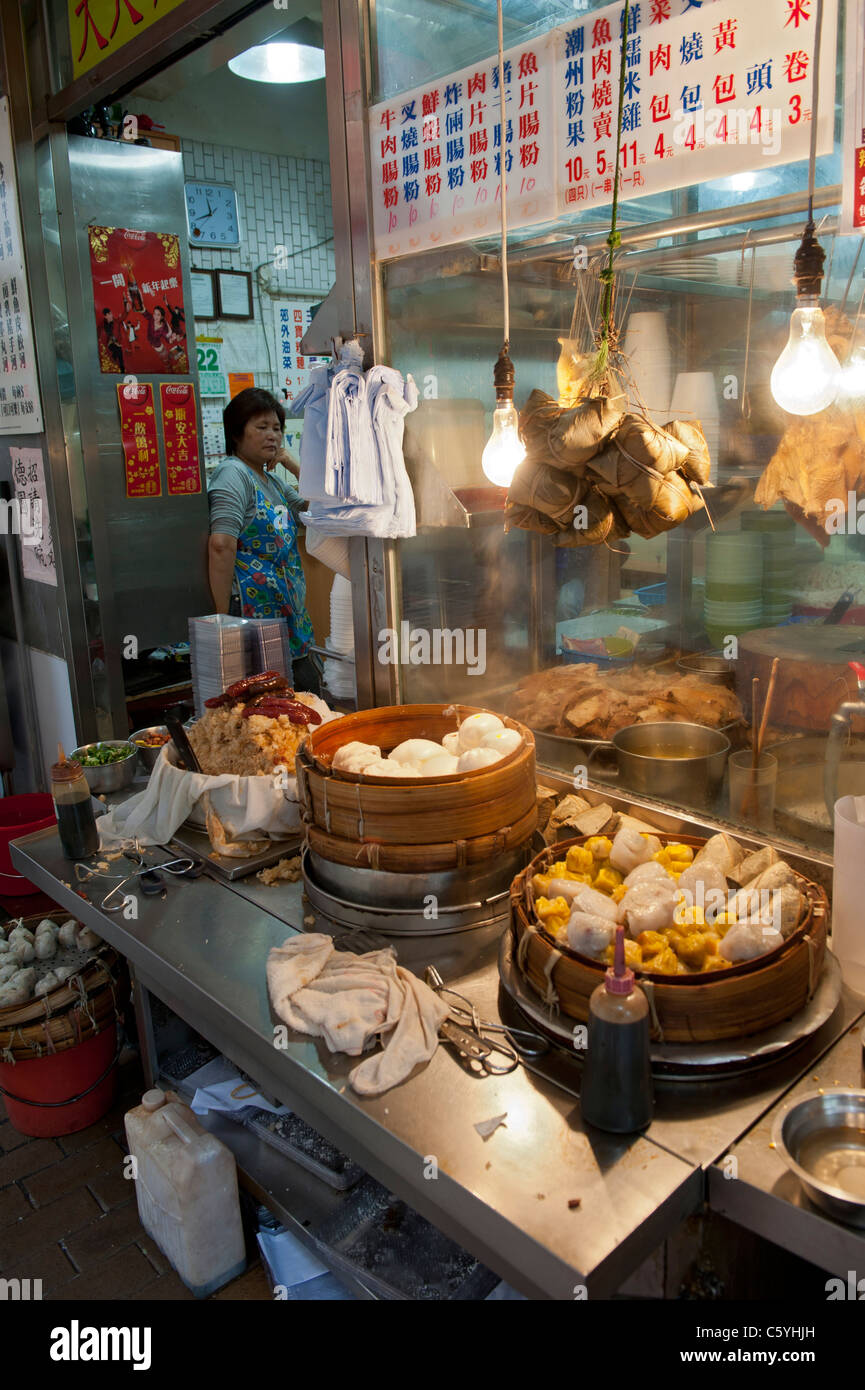 Côté Route Dumpling Chinois Restaurant près du Marché des Dames, Tung Choi Street, Mong Kok, Kowloon. Banque D'Images
