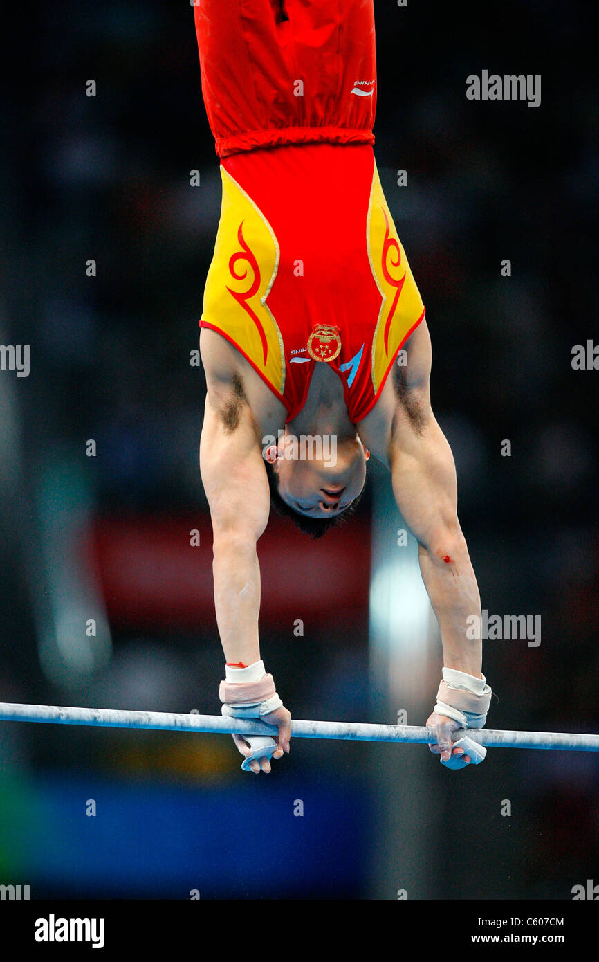 Xiao qin Banque de photographies et d’images à haute résolution - Alamy