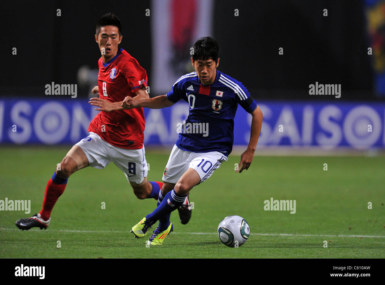 Shinji Kagawa (JPN) jouant pour le Kirin Challenge Cup 2011 : Japon Corée 3-0. Banque D'Images