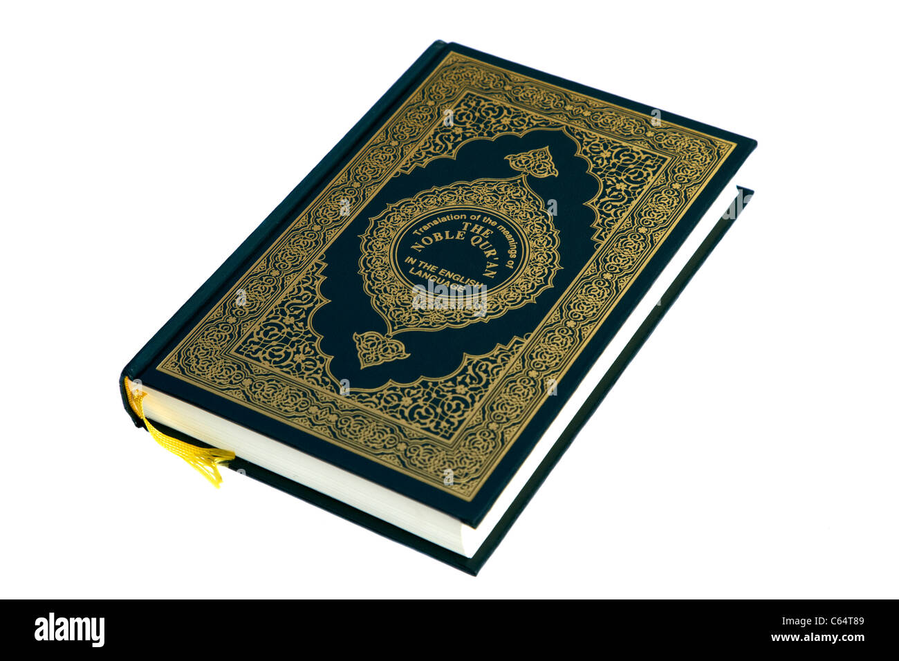 Noble Coran coran traduit english version Banque D'Images