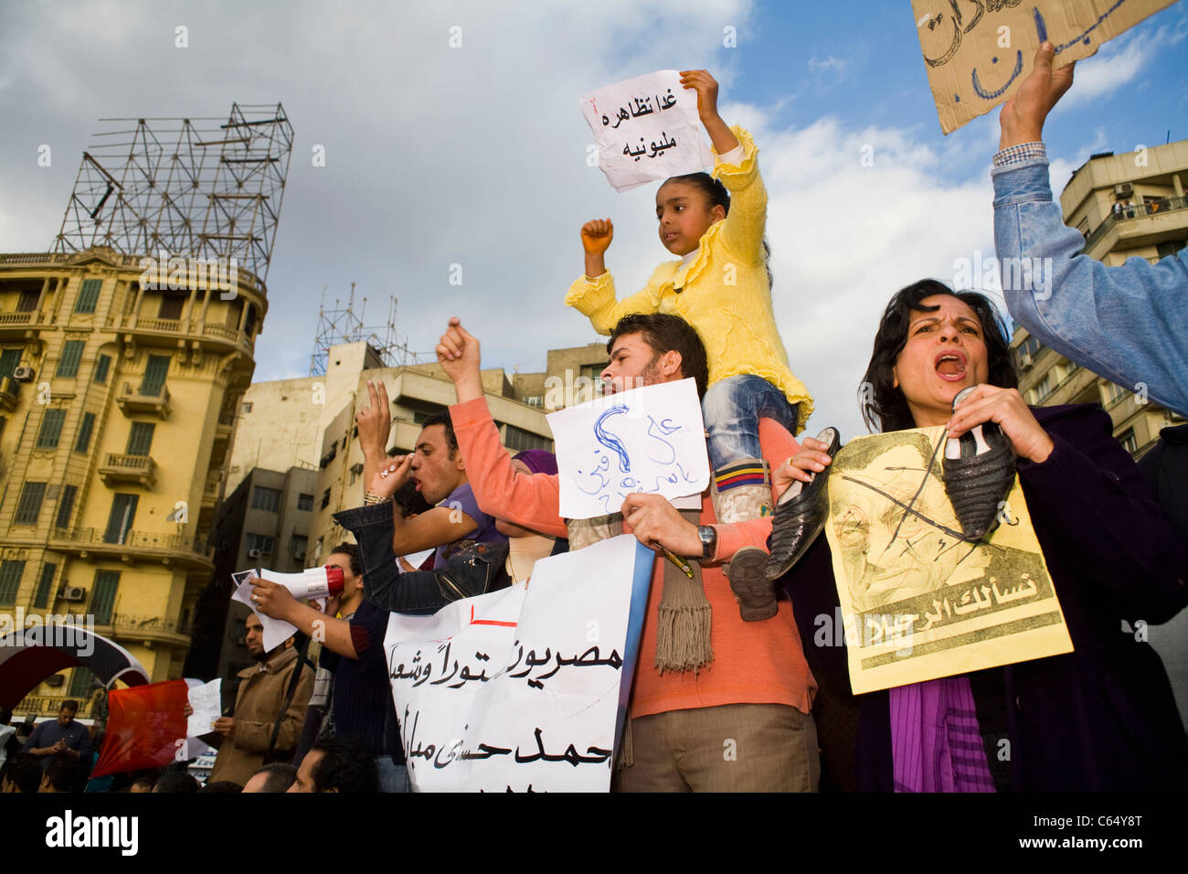 Les manifestants crier des slogans anti-gouvernementaux au cours de l'occupation de la place Tahrir au centre du Caire, l'Egypte le 31 janvier, 2011 Banque D'Images