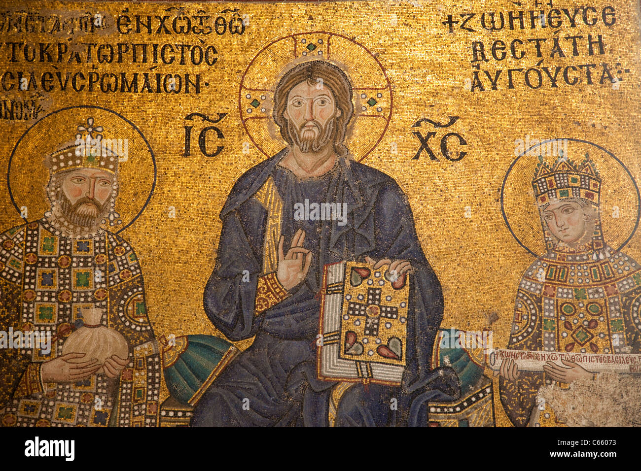 La Turquie, Istanbul, byzantine Sainte-Sophie en mosaïque religieuse Banque D'Images