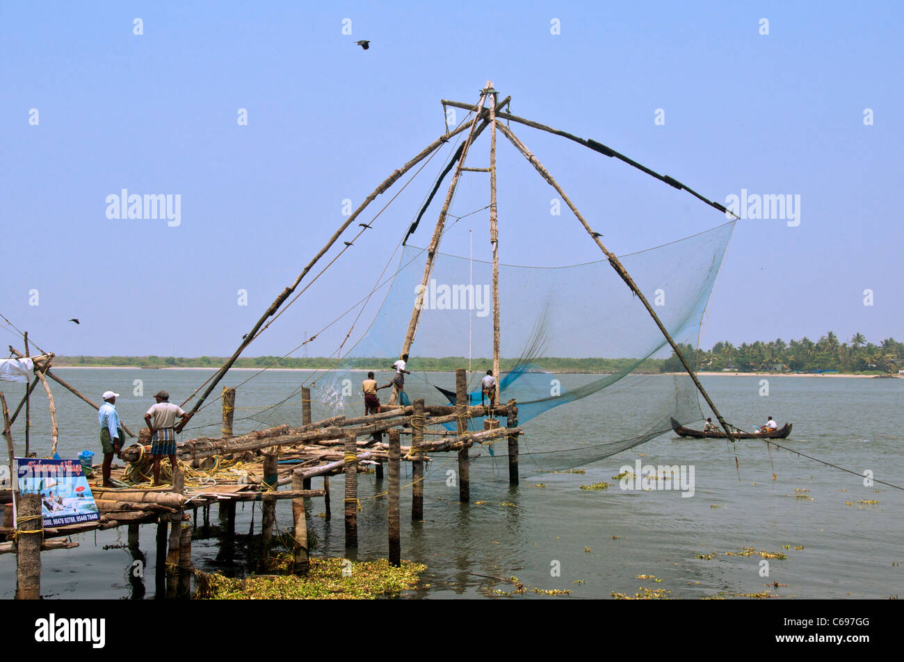 Filets de pêche chinois fort Cochin Kerala Inde du Sud Banque D'Images