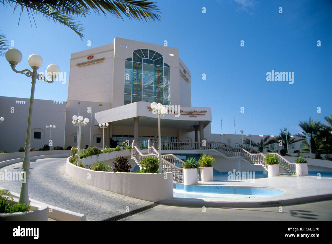 Hôtel Crown Plaza, Salalah, Oman, l'hôtel Crown Plaza Banque D'Images