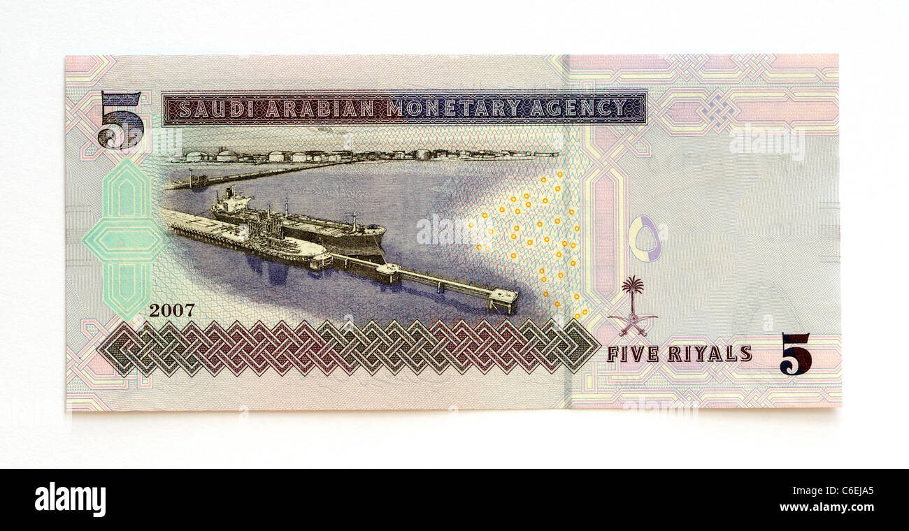 L'Arabie saoudite 5 Riyal 5 billet de banque. Banque D'Images