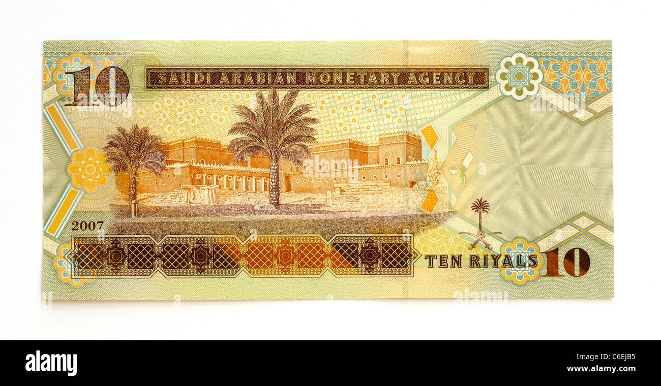 L'Arabie saoudite 10 10 Riyal Bank Note. Banque D'Images