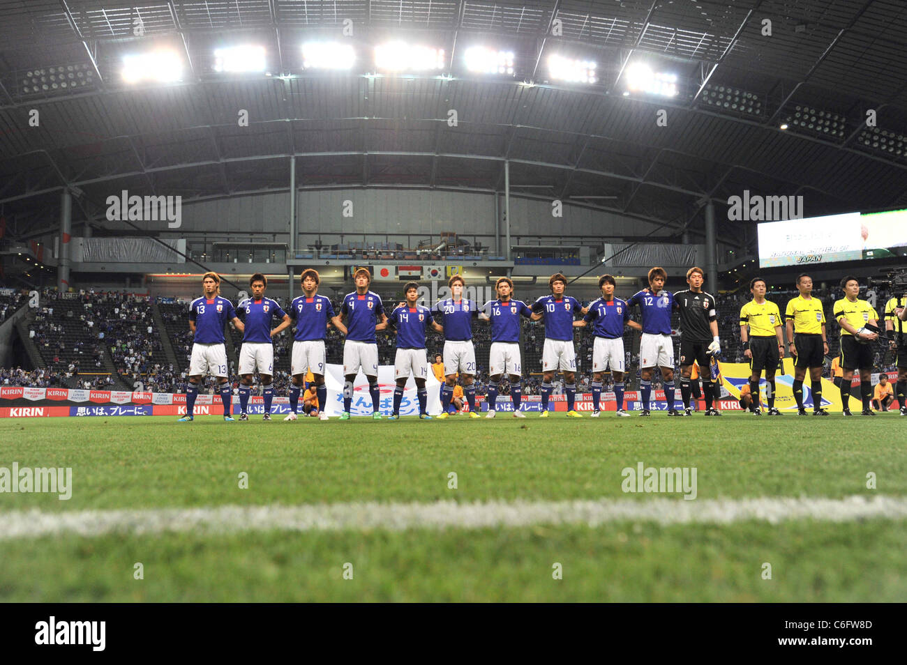 L'équipe de soccer Japon line-up avant le match amical entre l'U-22 Japon 2-1 U-22 de l'Égypte. Banque D'Images