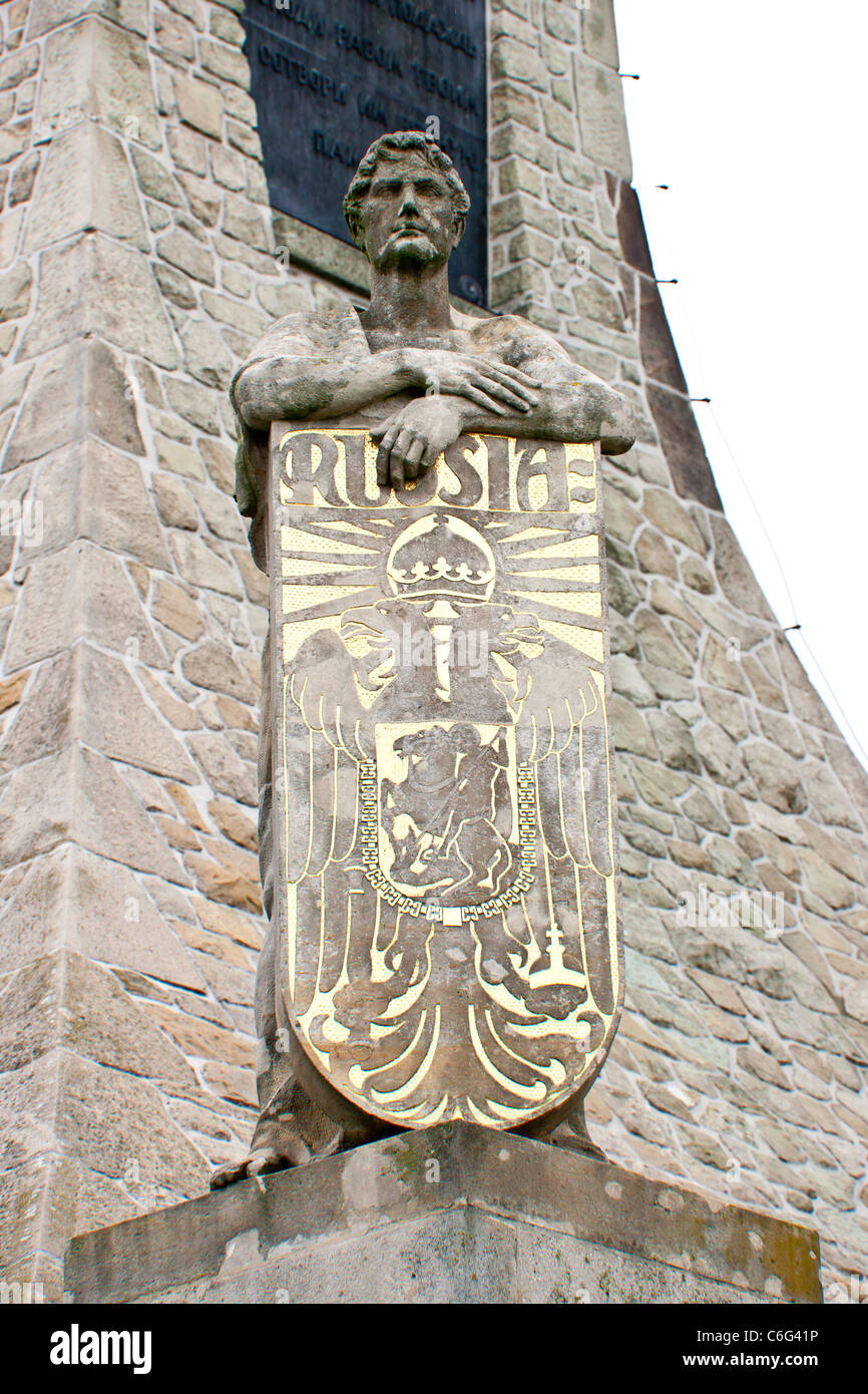 Détails de l'Mohyla Miru 'cairn de la paix" en mémoire de la bataille d'Austerlitz. Banque D'Images