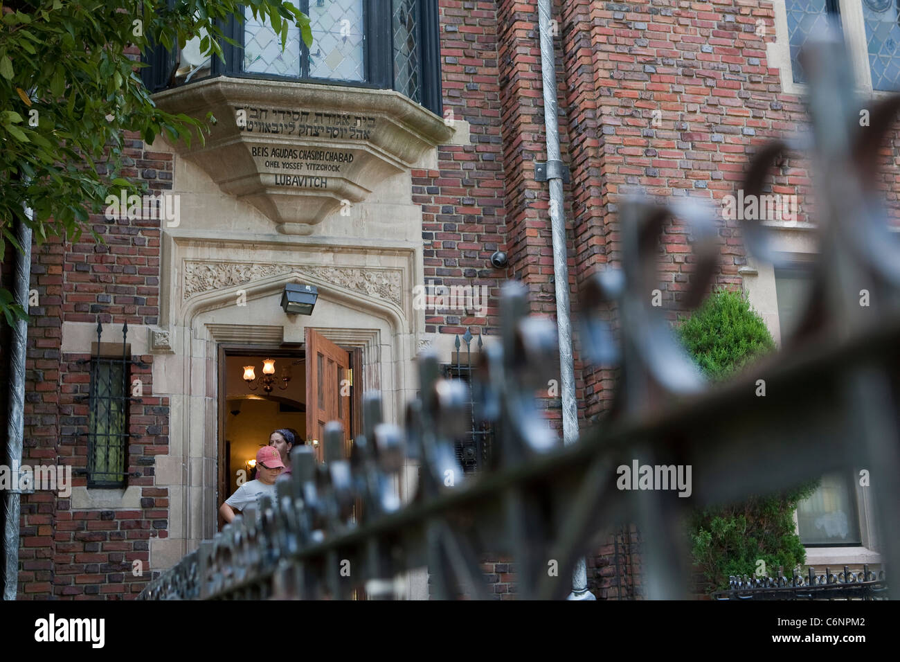 La direction centrale de la 'Habad-loubavitch mouvement hassidique est représentée dans la section de Crown Heights de New York Banque D'Images