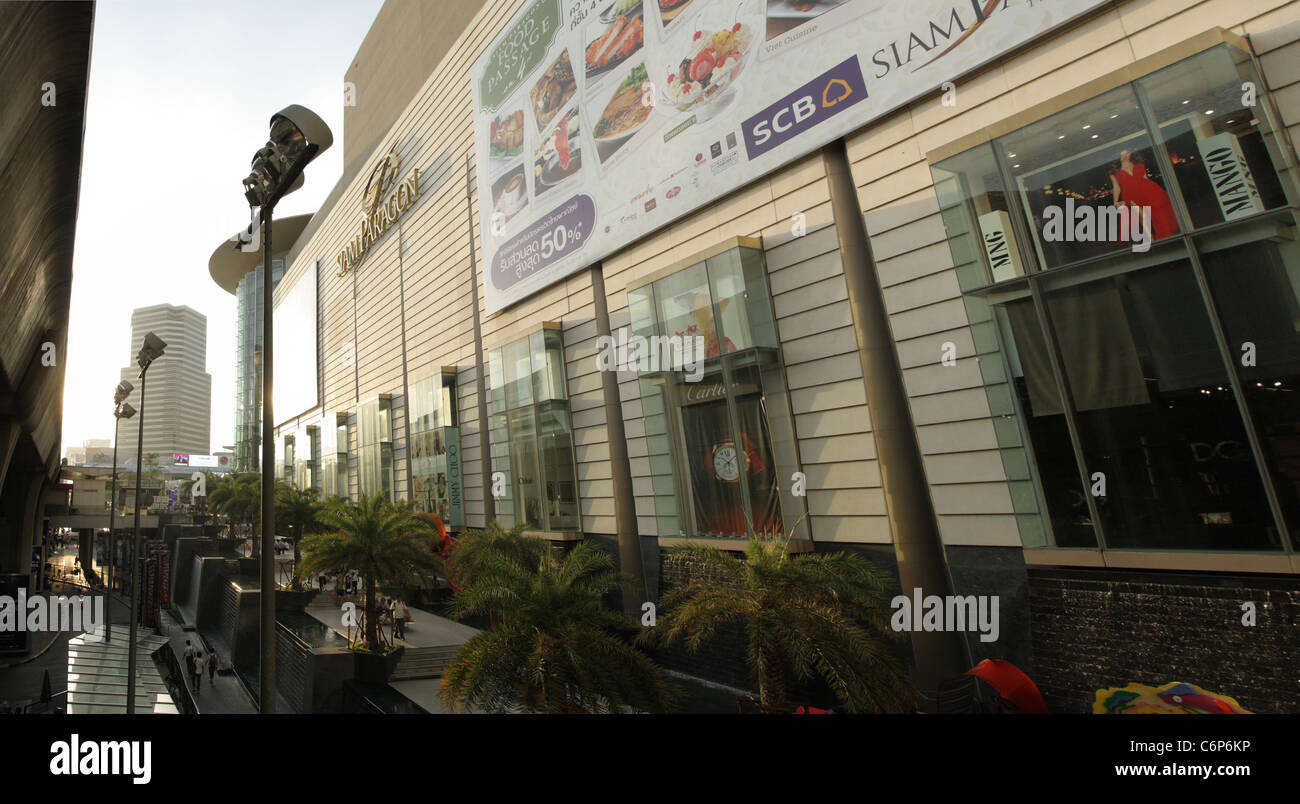 Siam Paragon mall à Bangkok Banque D'Images