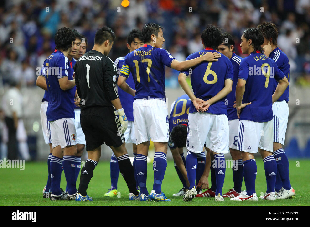 Groupe de l'équipe du Japon lors de la Coupe du Monde de la FIFA, Brésil 2014 Troisième tour qualificatif asiatique match du groupe C entre le Japon 1-0 La Corée du Nord. Banque D'Images