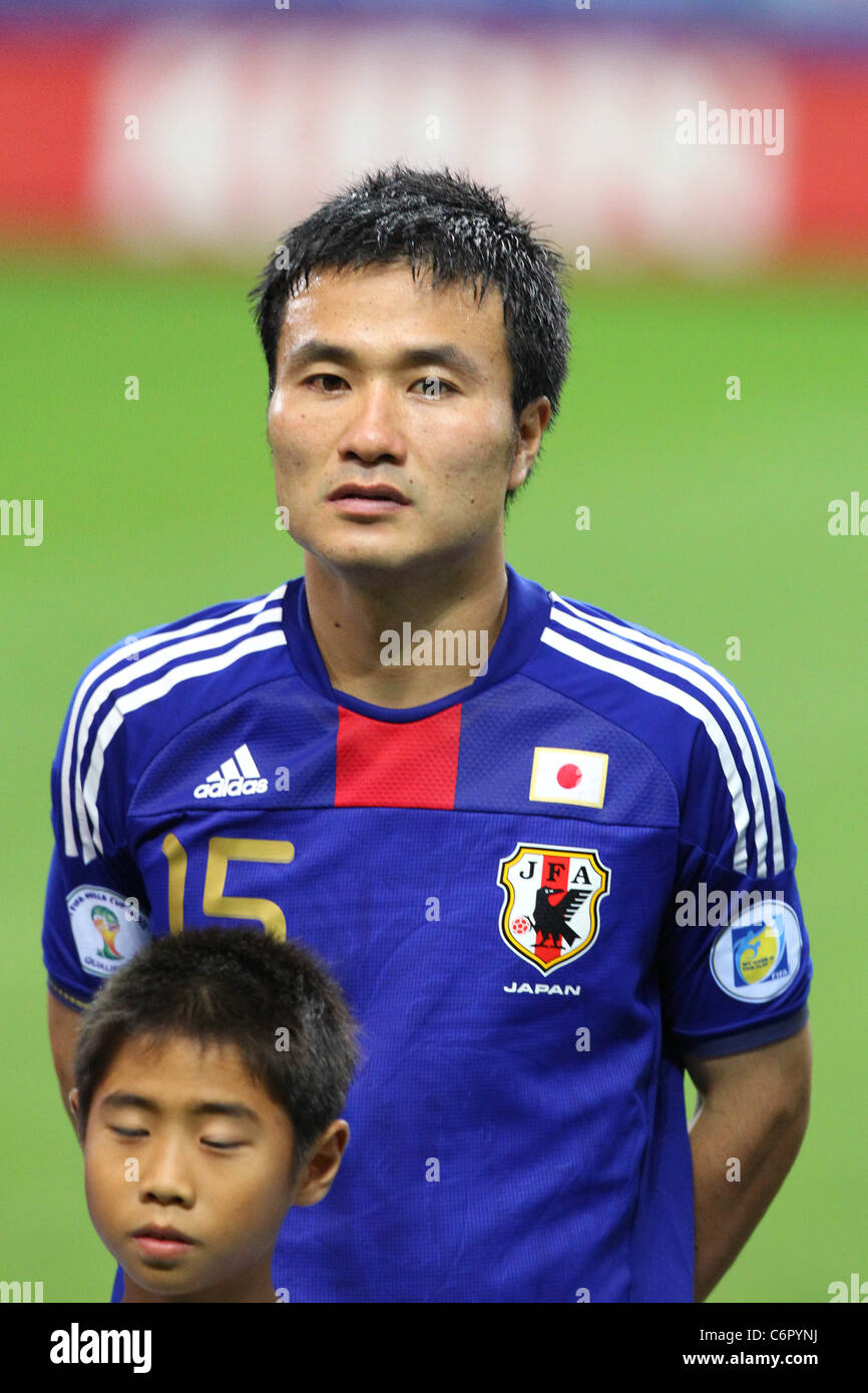 Yasuyuki Konno's head shot devant la FIFA World Cup Brésil 2014 : match qualificatif asiatique Japon 1-0 La Corée du Nord. Banque D'Images