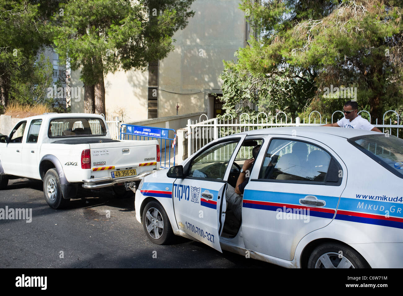 Les sans-abri des squatters dans les dortoirs de l'Université hébraïque abandonné s'attendent à ce que la police force l'expulsion. Jérusalem, Israël. 06/09/2011. Banque D'Images