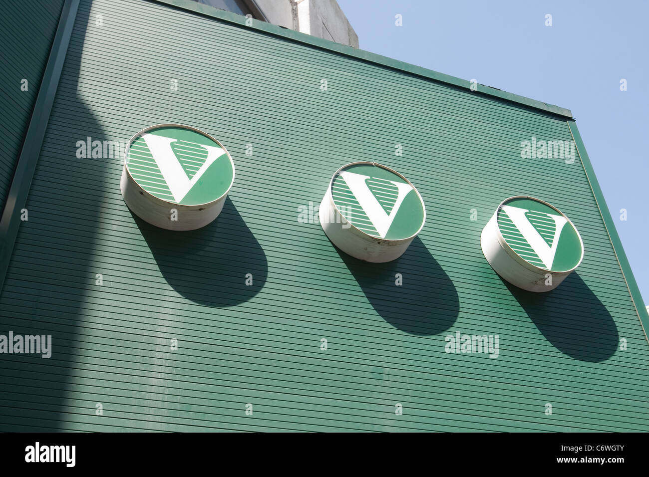 Une victoire Banque d'État store est représenté à New York, NY Le dimanche 31 juillet 2011. Banque D'Images
