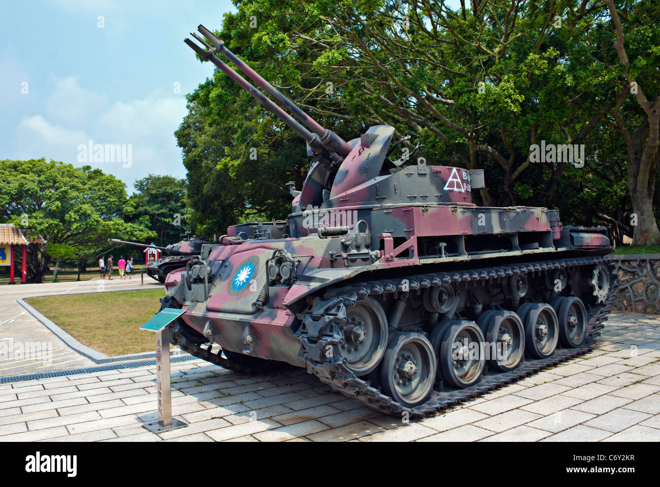 M42A1 40mm double canon automoteur, Duster 823 War Museum, parc national de Kinmen, Kinmen, Taiwan Banque D'Images