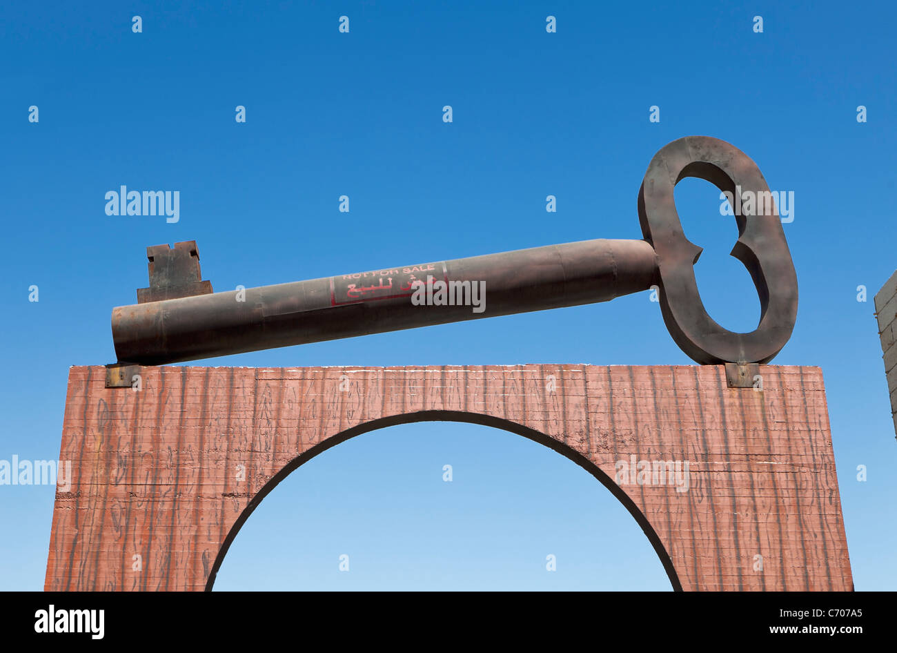Une clé, symbole du droit au retour des Palestiniens, à l'entrée du camp de réfugiés d'aida à Bethléem, Palestine Banque D'Images