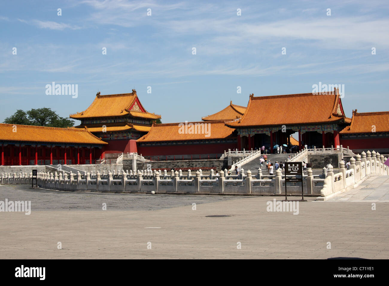 Vue d'angle de la première cour, la Cité Interdite, Pékin, Chine. Banque D'Images