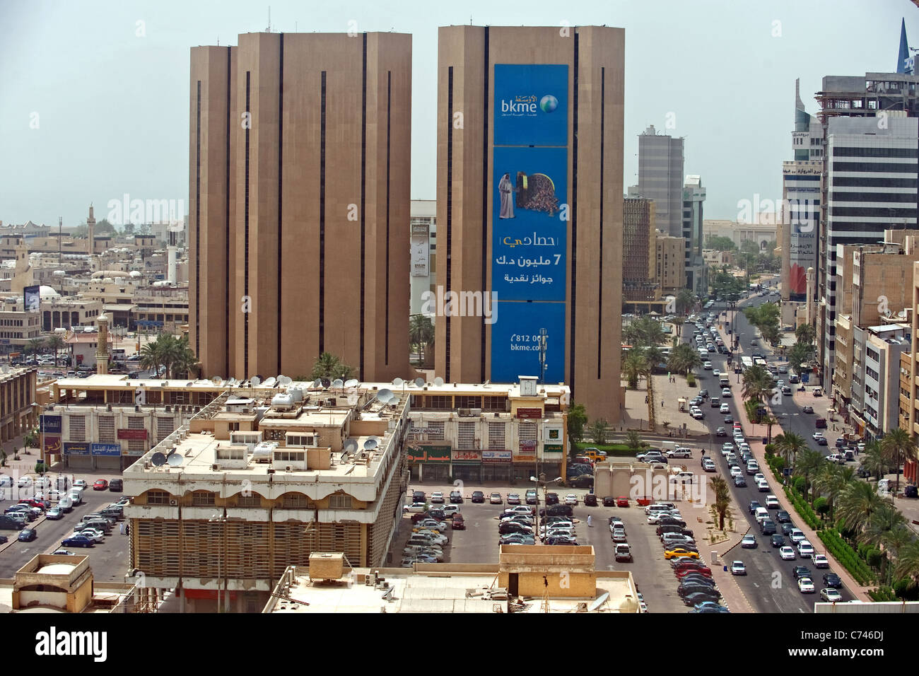 Une vue de la ville de Koweït Koweït Banque D'Images