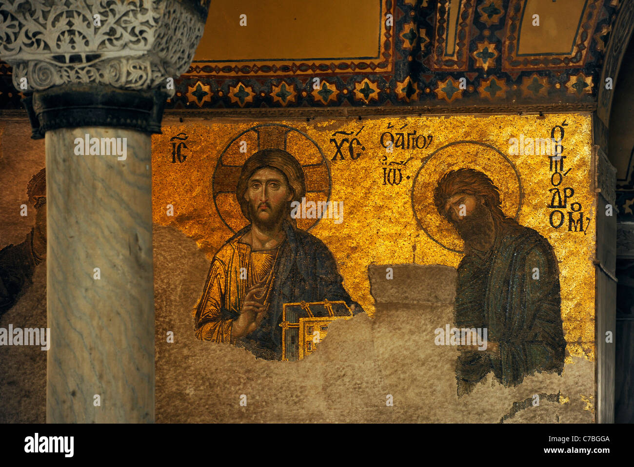 Fresque à l'intérieur de Sainte-sophie, Istanbul, Turquie, Europe Banque D'Images